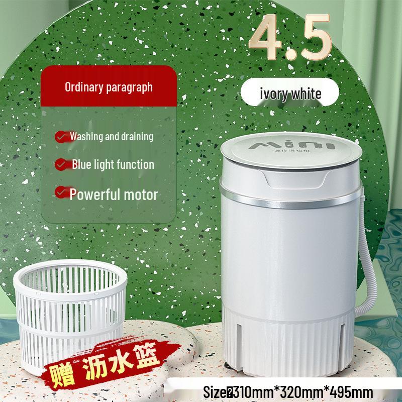 Compact Mini Washing Machine for Socks, Underwear, Dorms & Infant Care