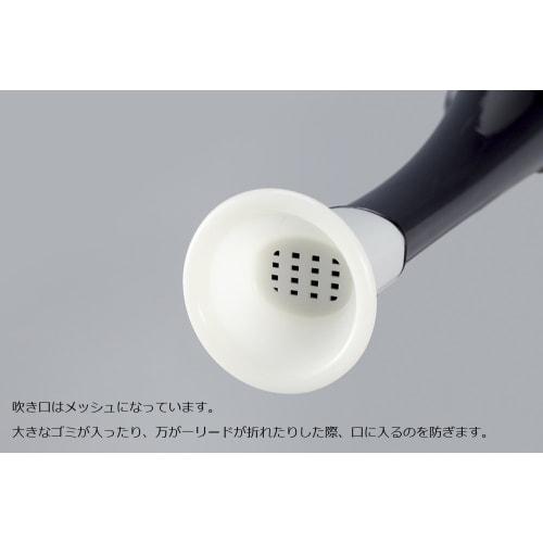 SUZUKI Choir Horn, 1 Octave, 8-Note Set, CH-8Wv2. This horn produces sound whether you blow or suck. The pitches for blowing and sucking are one octav