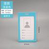 1PC Candy Color ID Credit Card Holder Badge Holder Bank Cards Protector Card Covers Student Bus Card Case Cards Sleeve