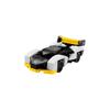 Lego Speed Champions McLaren Solus GT