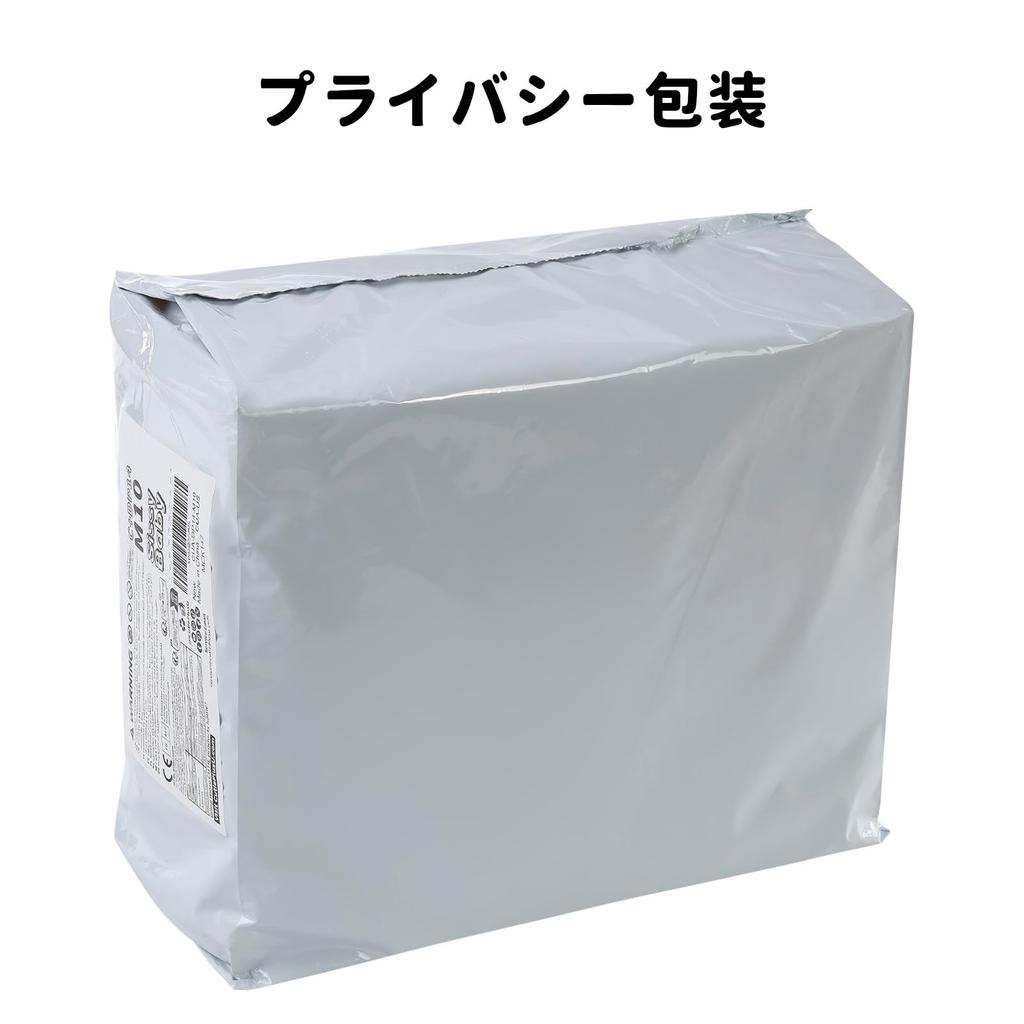 CutiePlusU Vuxenblöjor (Provpaket med 10 stycken), Unisex Inkontinensbyxor med Etiketter, Mycket Absorberande Torr Yta - Sissy Baby (Stor 95-120cm)