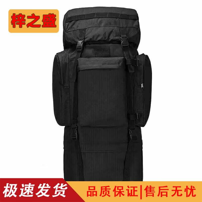 Zi Zhi Sheng 110L M Camo Tactical Mountaineering Backpack