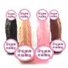 Small Waist Thick Simulation Dildo Female Masturbation Device Male Root Inverted Model Female Adult Product Fake Dildo 5.2