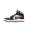 Air 1 Mid Brown Basalt
