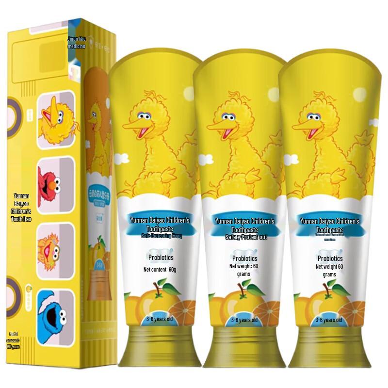 Yunnan Baiyao Children s Orange Toothpaste