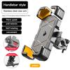 Adjustable Bike Phone Mount Stand Scooter Phone Clip Motorcycles Handlebar Phone Clamps 360°Rotation Bike Phone Holder