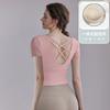 Direct Supply, Yoga with Chest Pad, Beautiful Back T-shirt, Slim Fit and Thin, Nude Fitness Sports Running Long-sleeved Top