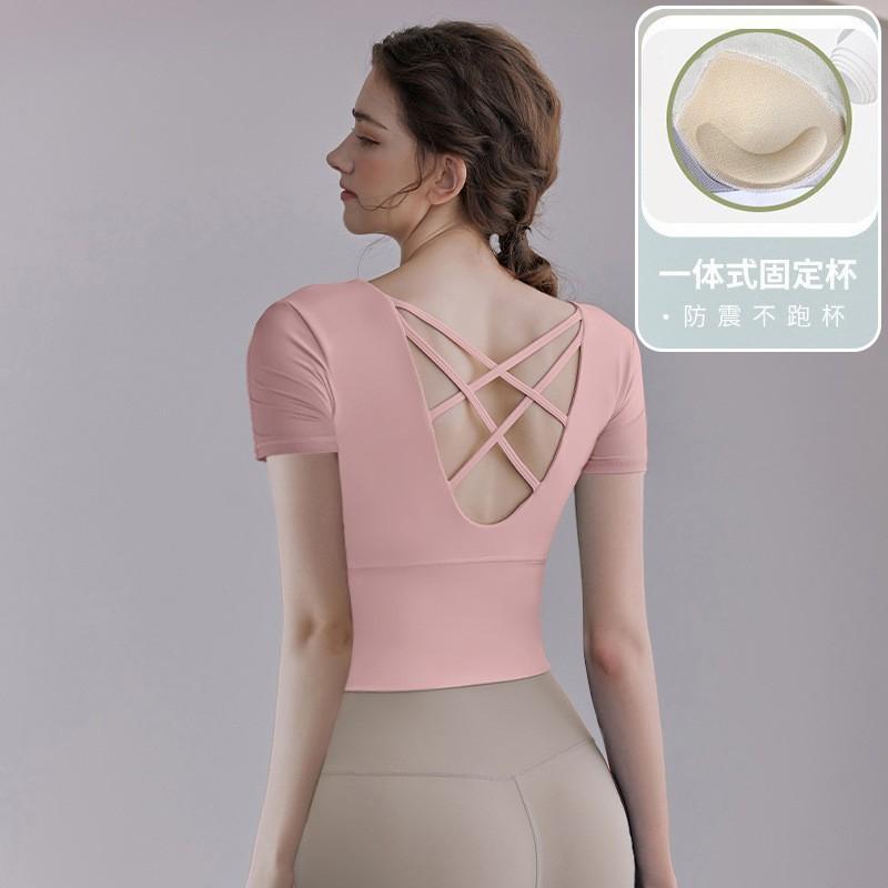 Direct Supply, Yoga with Chest Pad, Beautiful Back T-shirt, Slim Fit and Thin, Nude Fitness Sports Running Long-sleeved Top