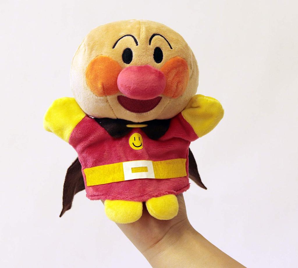 Yoshitoku Anpanman Hand Size 182306 Puppet, Small,