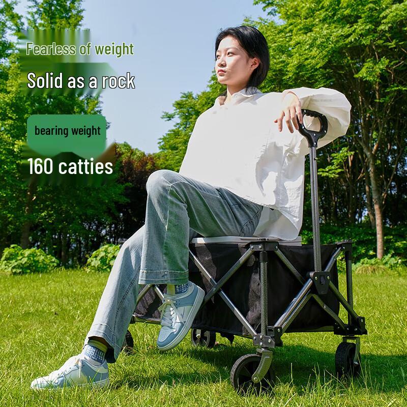 Складная походная тележка FTLY с широкими колесами