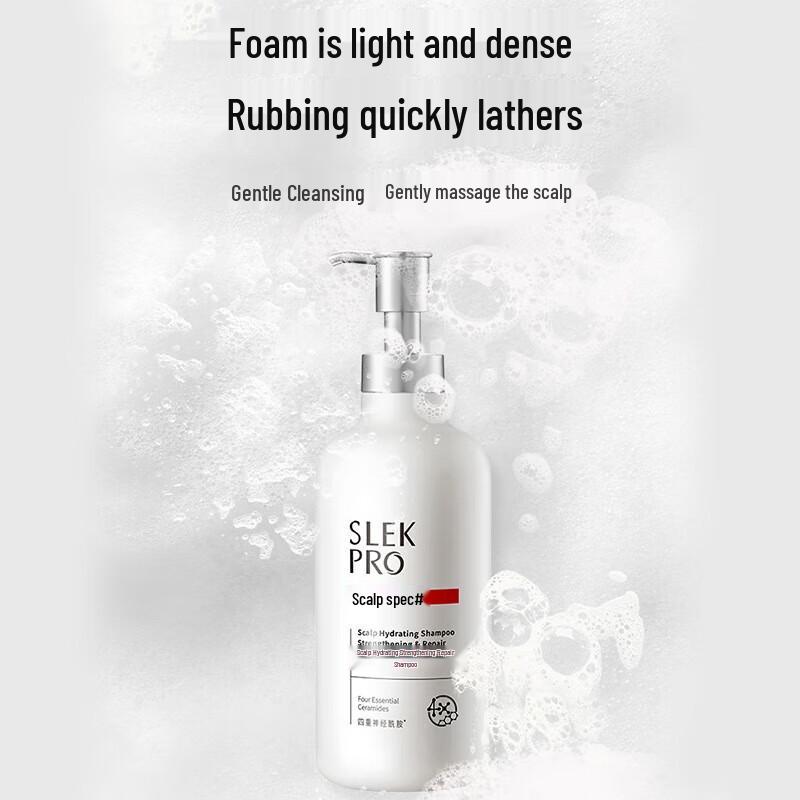 Shu Lei Scalp Hydrating and Strengthening Repair Shampoo 430ml