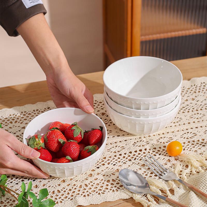 Jiwu Forest Ceramic Rice & Soup Bowls (2-Pack)