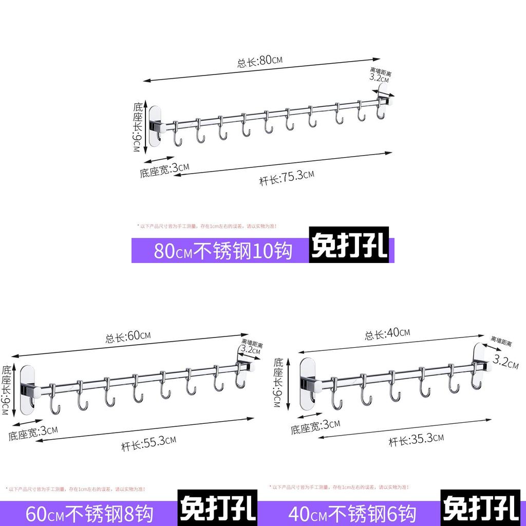 Stainless Steel Bathroom Wall Hook With Hooks For Shower Room Storage