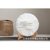 357g Yunnan Pu'er Tea Tianmen Mountain Pu'er Raw Cakes Seven Zigzag Tea