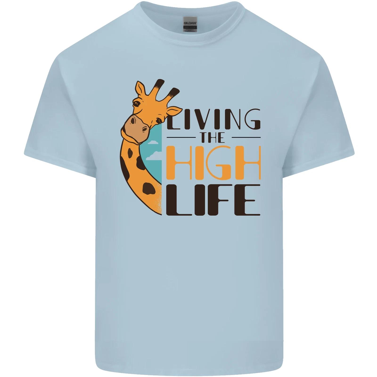 Sorry I m Late My Alaskan Was Sitting On Me Kids T-Shirt Childrens M