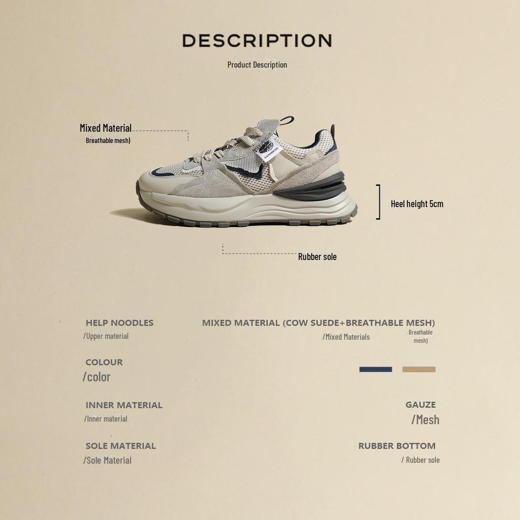 Qiao Feifei Women's Retro Versatile Mesh Dad Shoes - Stylish Spring & Autumn Thick-Soled Waffle Sneakers