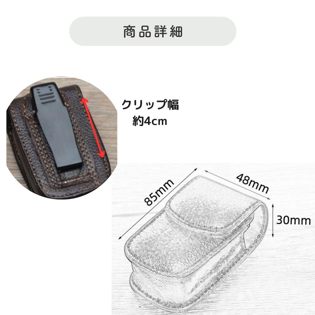 Folding Eyeglasses Folding Reading Belt Clip [SELECOCO] Case, Leather, Glasses, Glasses, Portable, Stylish, (Black)