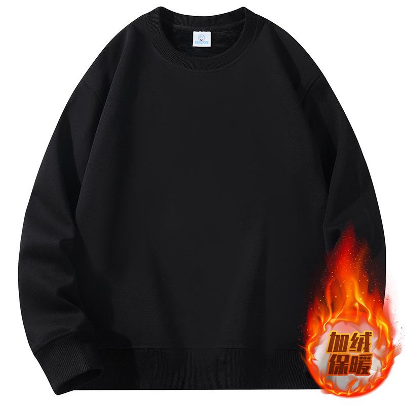 Men's Crew Neck Sweater Fleece Thickened Warm Solid Color Long-sleeved Shirt Trendy Casual Versatile Men's Top Bottoming Shirt