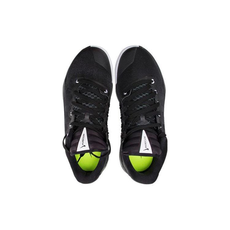 Nike Zoom Hyperdunk Low 2016 'Black White' 844363-001