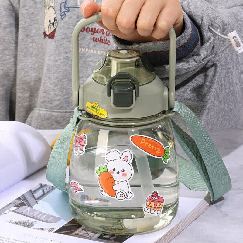 Children's Large Capacity Plastic Straw Water Bottle