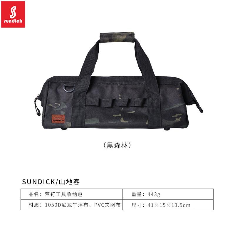 Mountainous Outdoor Camping Tent Accessories Sorting Storage Bag Sundry Bag Camping Hammer Handbag Waterproof and Durable