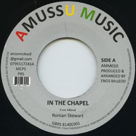 

7inch Record ROMAN STEWART / AUGUSTUS PABLO - In The Chapel / Pablo In Red AMM010 Amussu Music 1975 UK Reggae, Ska & Dub Used