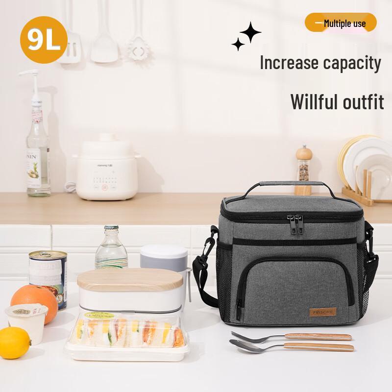 UOSUUOSU Insulated Lunch & Picnic Bag