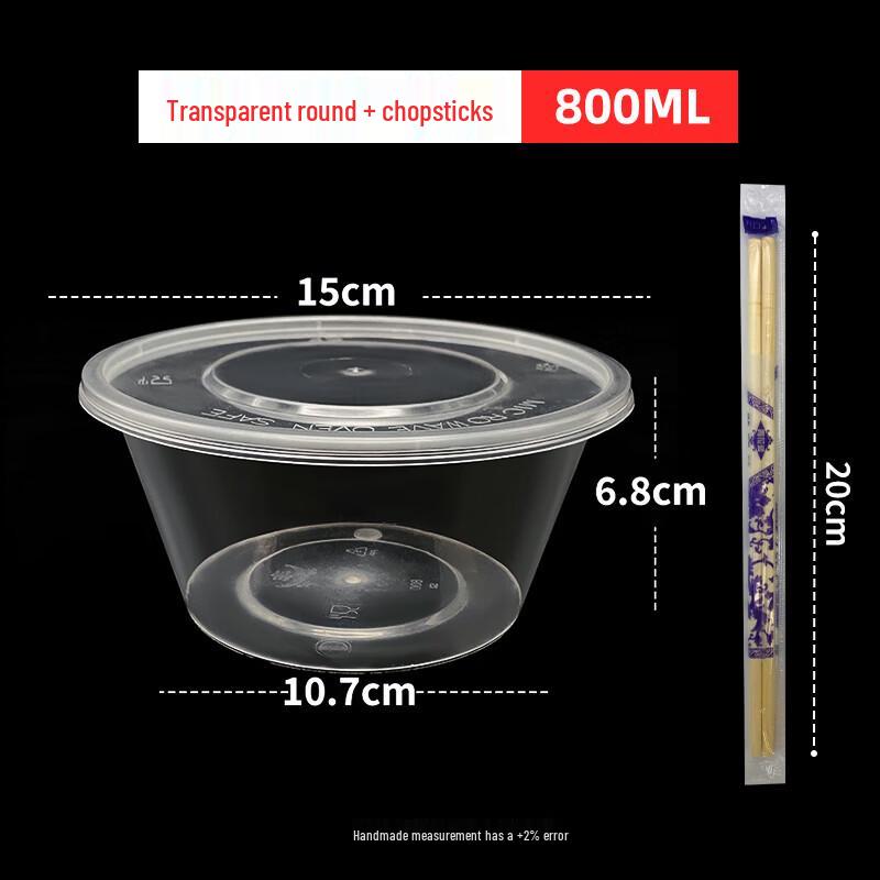 

Disposable Round Plastic Takeout Containers