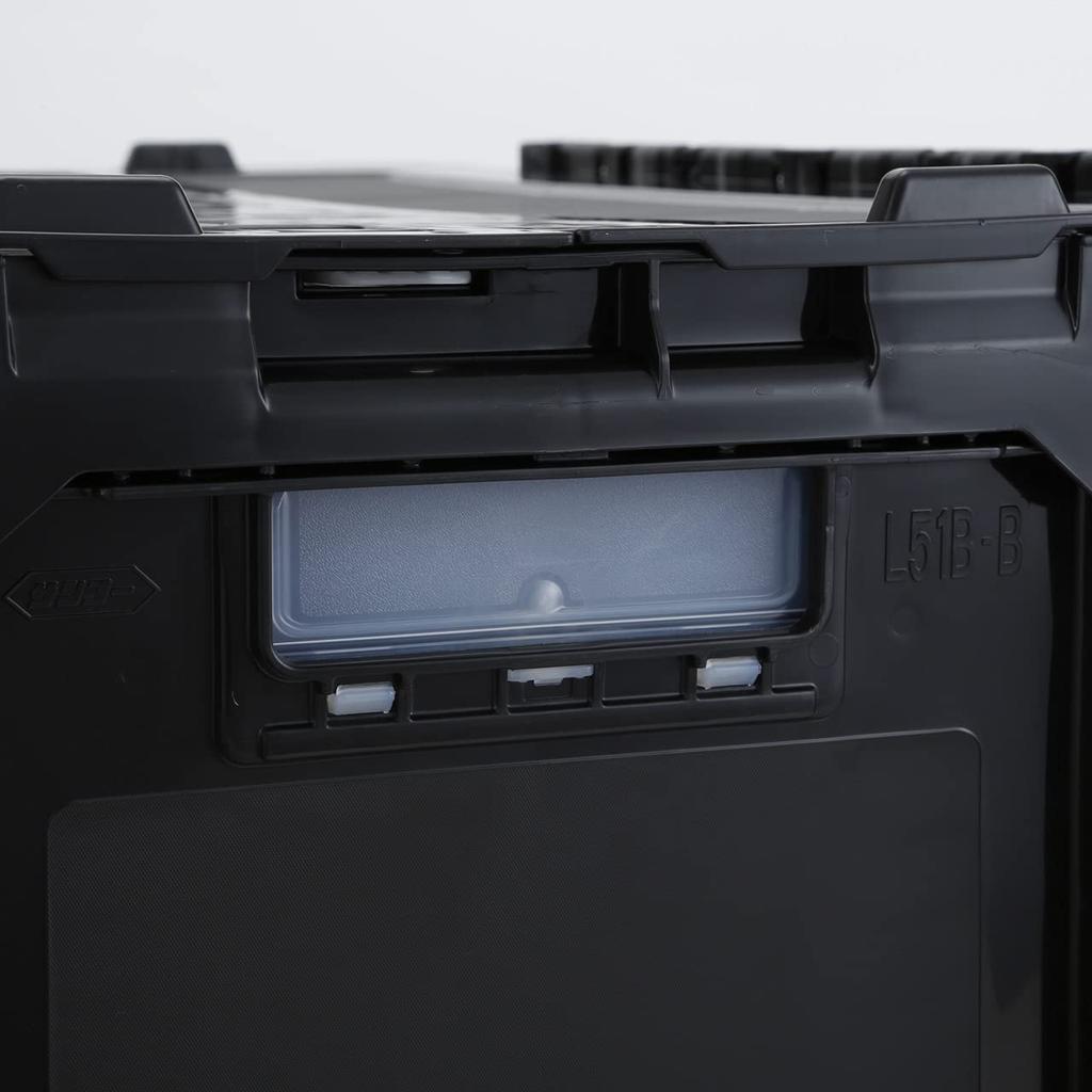 Groove Garage TOP GUN Folding Container, Approx. Dimensions: 530 x 366 x 334mm, Made of PP and LDPE