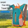Outdoor Hiking & Cycling Backpack