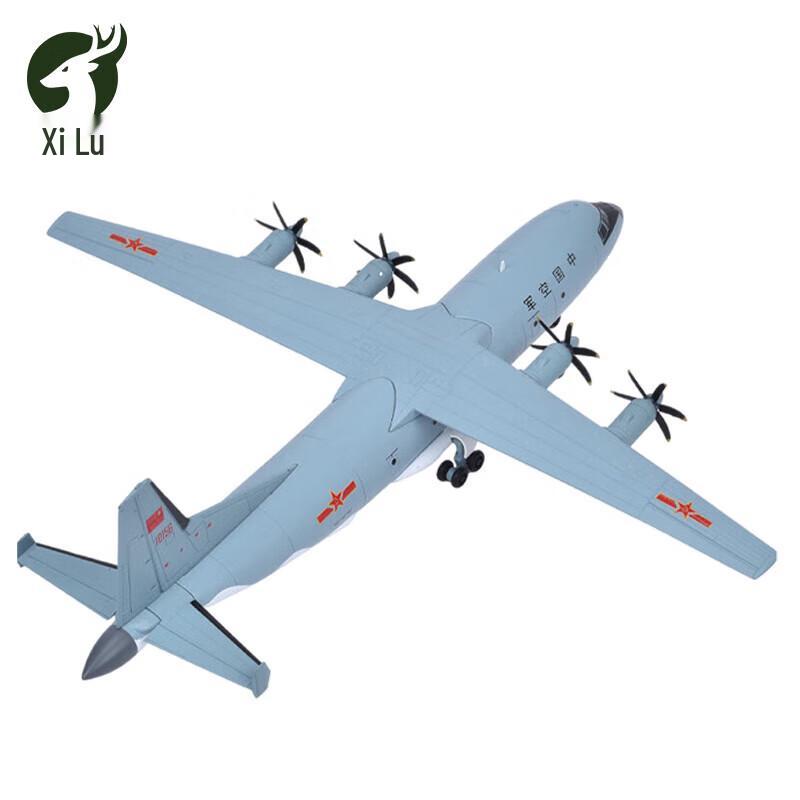 1:100 Y-9 Military Transport Aircraft Model