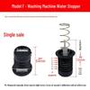 Rubber Drain Plug & Sleeve with Spring for Semi-Automatic Twin Tub Washing Machine