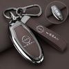 Zinc Alloy Car Remote Key Case Cover For Nissan X-Trail Kicks T31 T32 Qashqai Juke J10 J11 Tiida Altima Pathfinder For Infiniti