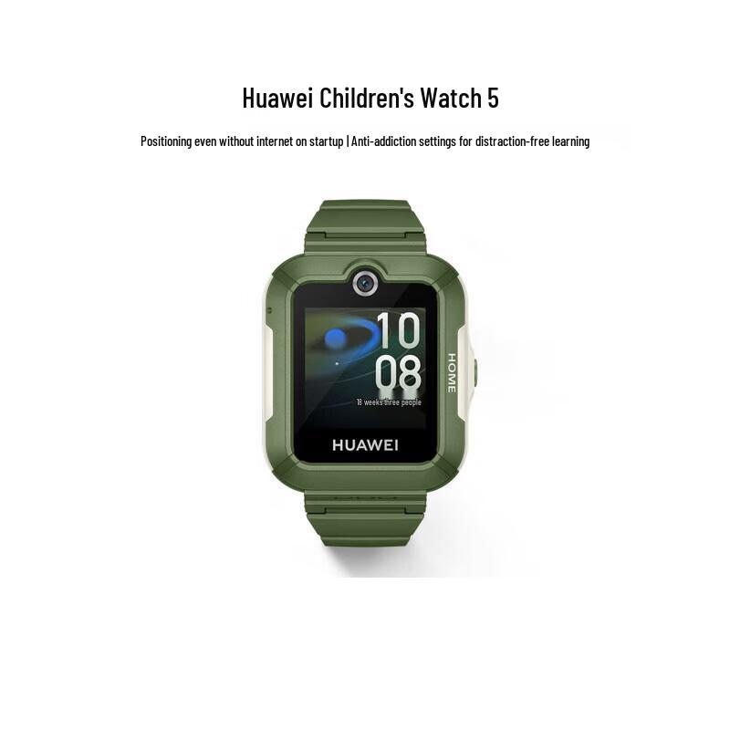 Huawei Kids Watch 5 (CN Version)