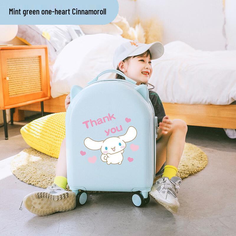 

Beikalong Cinnamoroll Kids Hardside Luggage 18 inches