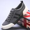 Men's Shoes Cross-border Amazon Large Size Men's Casual Leather Shoes Daily Wear Shoes Korean Style Trendy Laceup Casual Shoes Men