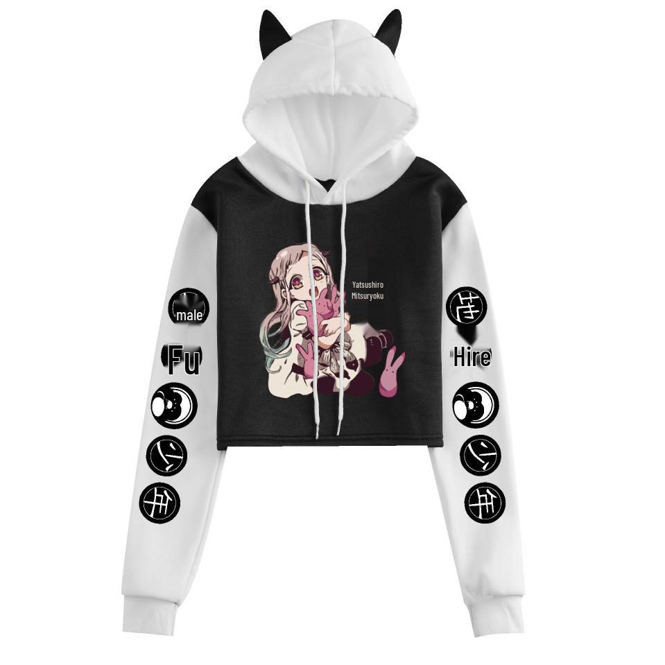 Felpa Anime Jibaku Shonen Hanako-kun con Orecchie da Gatto - Felpa Casual Unisex