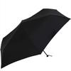 Nifty Colors Unisex Folding Carbon Lightweight Mini 5075BK Umbrella, Fiber, 60,