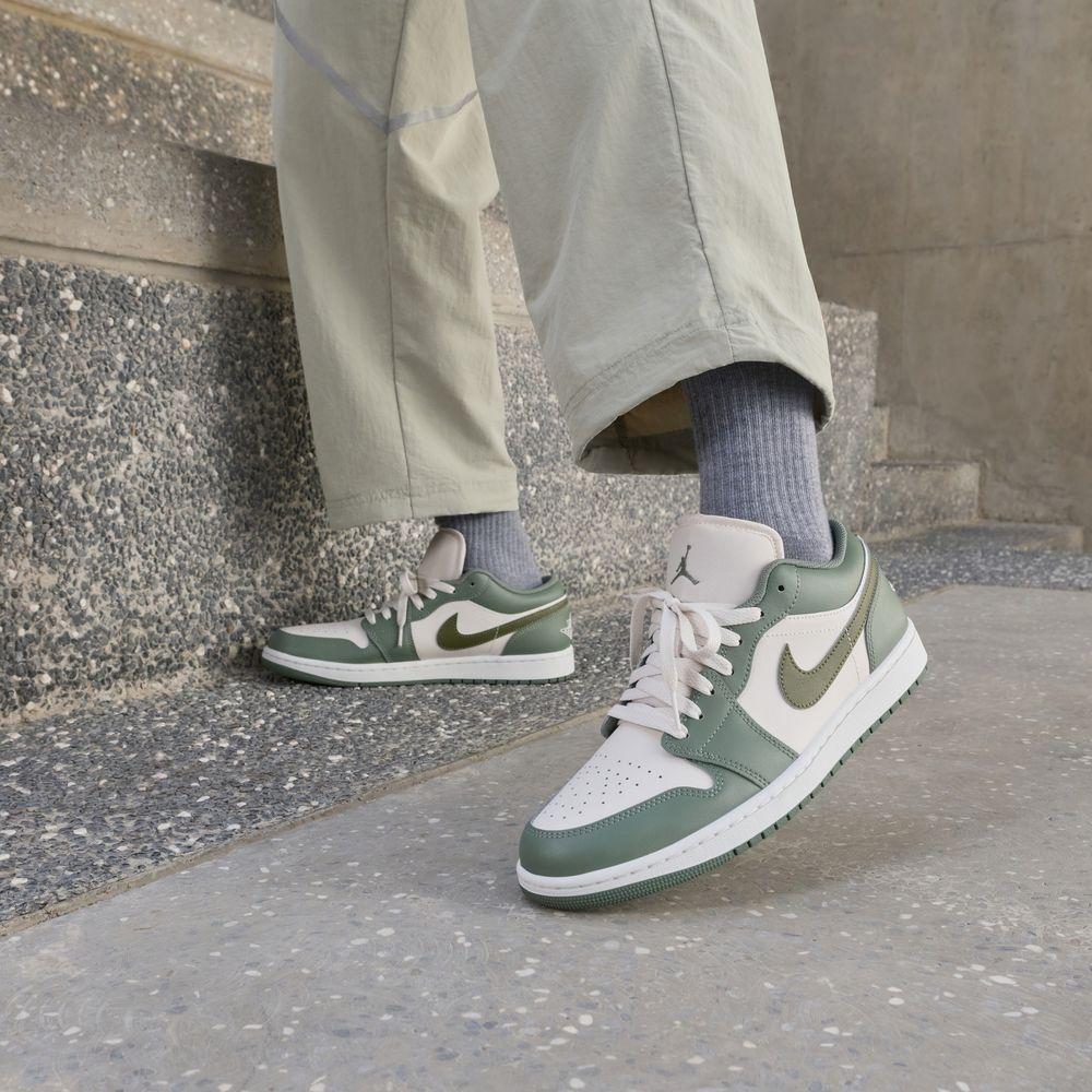 Jordan 1 Low Vintage Lichen 44