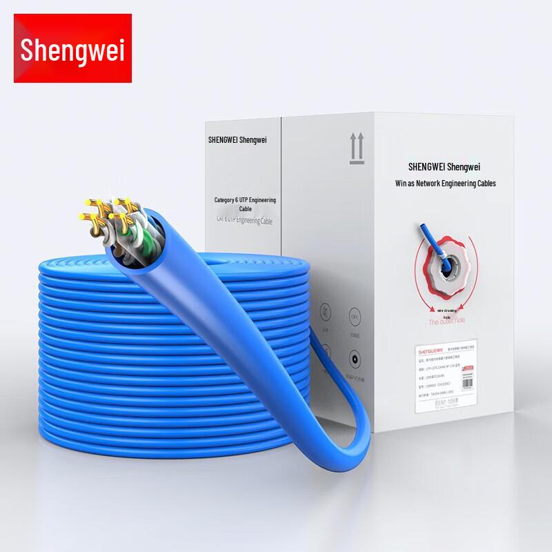

Shengwei Cat6 Pure Copper Unshielded Bulk Ethernet Cable, 305m