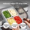 Detachable Storage Box with Moisture Filtering Basket Versatile Kitchen