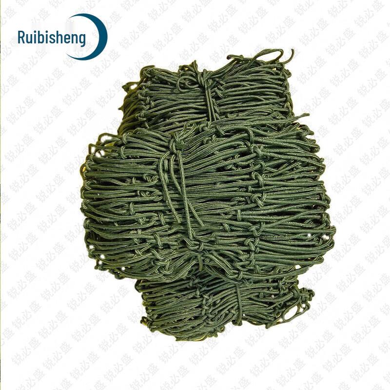 

Ruibisheng Military Green Nylon Truck Cargo Net