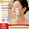 Portable Facial Massager with Three-Color Light, Adjustable Heat, Vibration, and Microcurrent for Nasolabial Fold Care