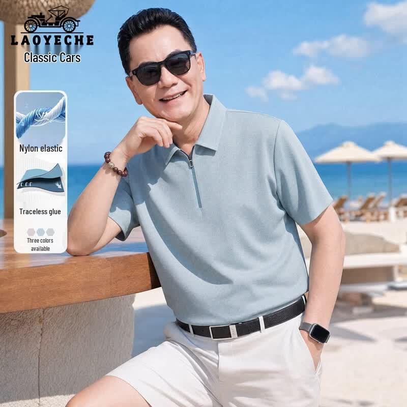 LAOYECHE Men s Short-Sleeve Polo Shirt 165