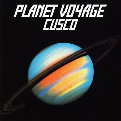 CD CUSCO - Wakusei Ryoko / Planet Travel Japan Dance & Electronica Used