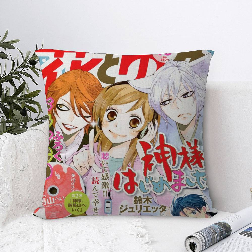 K-Kamisama Kiss Vintage Magazine Pillow Gift Home Office Decoration Pillow Bedroom Sofa Car Cushion CoverPillow Case