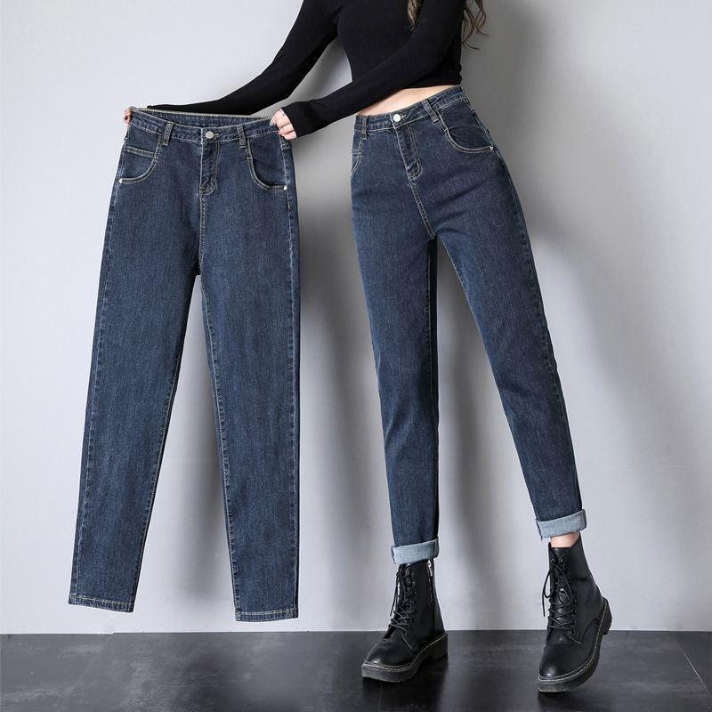 High-Waist-Jeans für Damen Herbst und Winter, neue dünne Radieschen-Straight-Stretch-Damenhosen