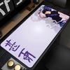 Household Goods Gaming Mousepads Mouse Mat Big Desk Mats NonSlip Rubber Mouse Pad Jujutsu Kaisen Toji Fushiguro Keyboard Pad
