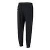 Under Armour Men's Breathable Knit Track Pants