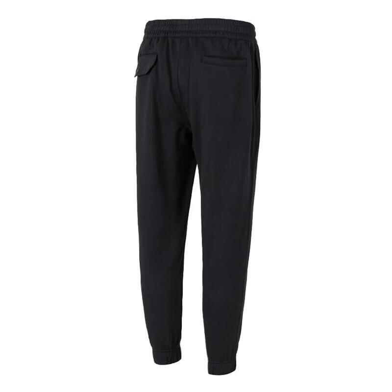 Under Armour Men's Breathable Knit Track Pants